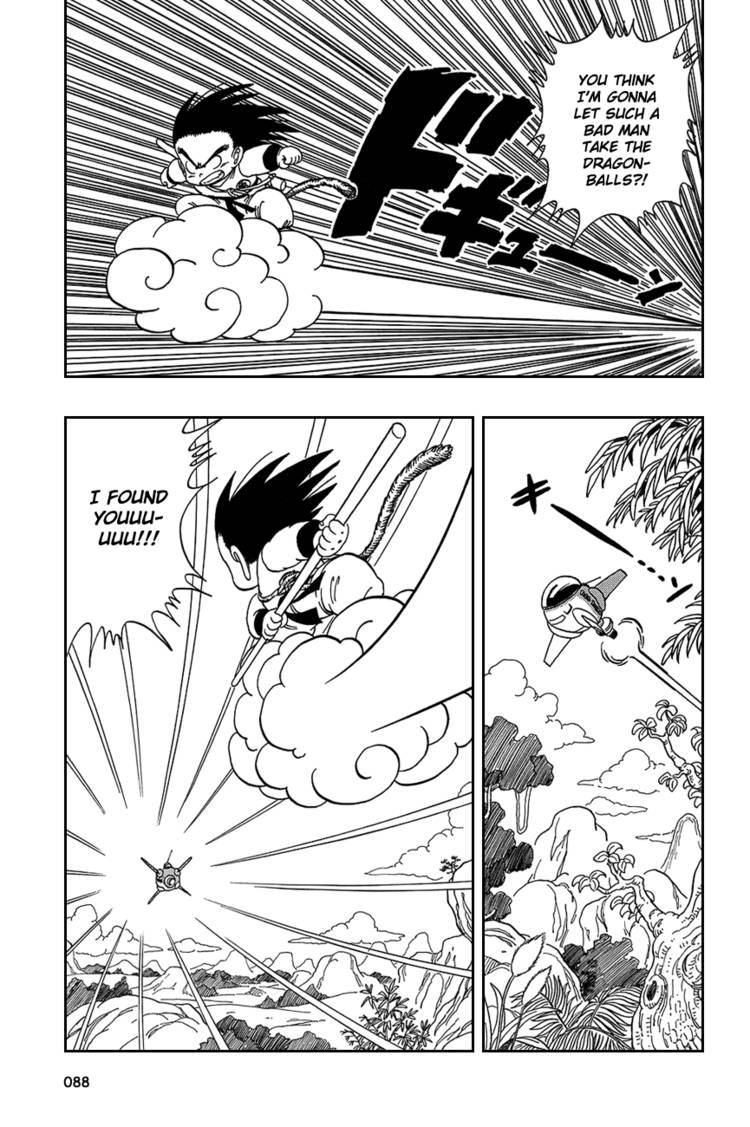 Dragon Ball Chapter 75.089 96